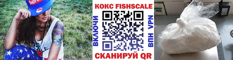 КОКАИН Колумбийский  Катайск 