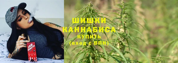 таблы Верхнеуральск