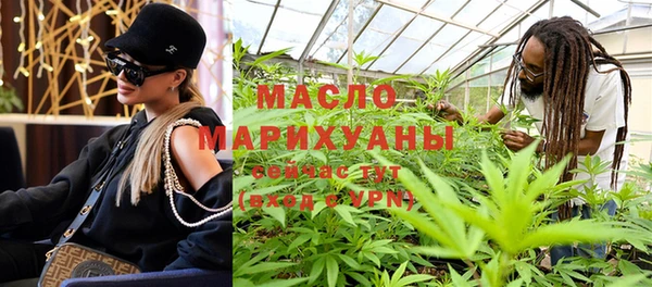таблы Верхнеуральск