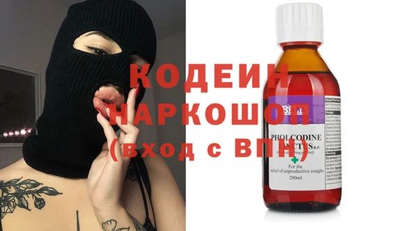 таблы Верхнеуральск