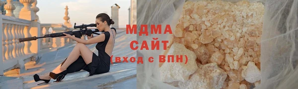 дживик Верхний Тагил