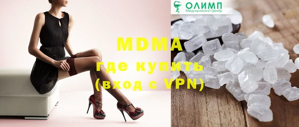 дживик Верхний Тагил