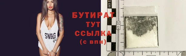 дживик Верхний Тагил