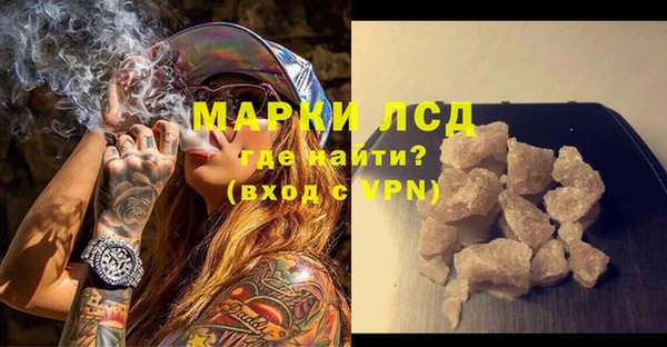 скорость Семикаракорск