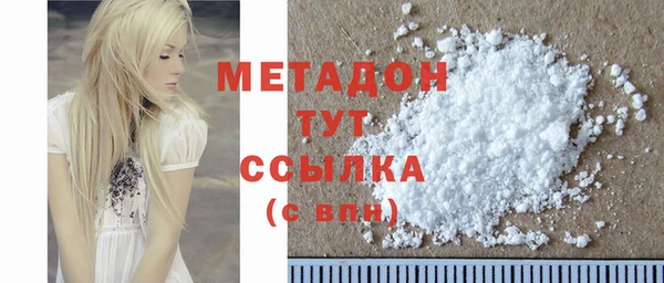 таблы Верхнеуральск