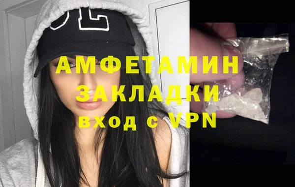 таблы Верхнеуральск
