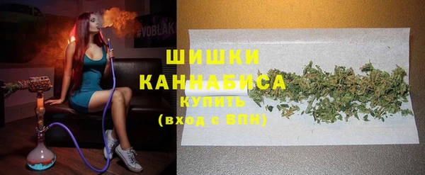 кристаллы Верея