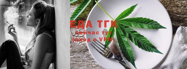 таблы Верхнеуральск