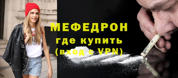 дживик Верхний Тагил
